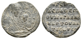 PB Byzantine Lead Seal.
Condition: VF.
Weight: 4.21 g.
Diameter: 22.1 mm.