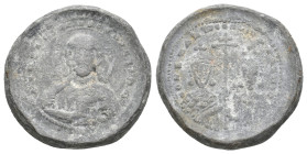 PB Byzantine Lead Seal.
Condition: VF.
Weight: 15.25 g.
Diameter: 24 mm.