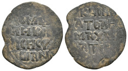AE Islamic, Anatolia & al-Jazira (Post-Seljuk). Danishmendids (Sivas). Dirhem. Malik Muhammad (AH 528-536 / AD 1134-1142).
Obv: +O MM[E]ΛHKIC [Π]ACHC...
