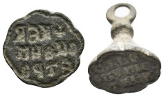 AE Byzantine stamp seal of Petros (7th-9th century AD).
Personal seal of Petros. Retrograde legends in three lines; within scalloped border: Κύριε βο...