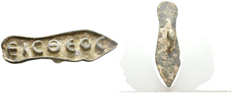 AE Romano-Byzantine bread stamp (c. 4th-6th century AD).
Shoe-shaped stamp bear...