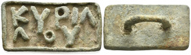 AE Romano-Byzantine bread stamp (c. 4th-6th century AD).
Rectangular in form, with a Greek inscription in relief: Κυρίλλου, (of) Cyril, with a handle...