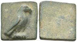 AE Bronze Hellenistic balance weight, Troas Abydos, ogdoon.
Rectangular in form with rounded corners.
Obv: Eagle standing r.
Rev: Plain.
Condition...