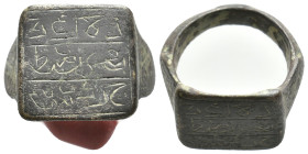 ANCIENT ISLAMIC BRONZE RING (17TH-19TH CENTURY AD.)
Condition : See picture. No return
Weight : 9.93 g