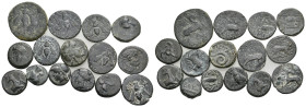 15 GREEK BRONZE COIN LOT
See picture.No return.