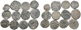12 BYZANTINE BRONZE COIN LOT
See picture.No return.