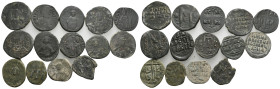14 BYZANTINE BRONZE COIN LOT
See picture.No return.