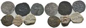 6 ISLAMIC BRONZE COIN LOT
See picture.No return.