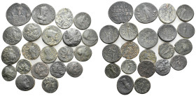 21 GREEK/ROMAN/BYZANTINE BRONZE COIN LOT
See picture.No return.