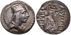 Kings of Armenia AR Hemidrachm - Tigranes II (95-56 BC)
1.62g. 14mm. XF/XF. 