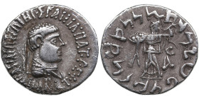 Baktria, Indo-Greek Kingdom. AR Drachm - Apollodotos II (C. 85-65 BC)
2.23g. 18mm. VF/VF. Obv. Diademed and draped bust right. / Rev. Athena Alkidemos...