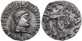 Baktria, Indo-Greek Kingdom. AR Drachm - Apollodotos II (C. 85-65 BC)
2.38g. 16mm. XF/XF. Obv. Diademed and draped bust right. / Rev. Athena Alkidemos...