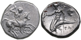 Calabria, Tarentum AR Didrachm or Nomos - c. 272-240 BC
6.52g. 19mm. XF/AU. Beautiful lustrous specimen. Obv. Horseman w/javelin. / Rev. Taras (?) on ...