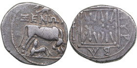 Illyria, Epidamnos (Dyrrhachion) AR Drachm c. 275-210-48 BC.
3.47g. 18mm. VF-/VF. Obv. ΞΕΝΩΝ, Cow standing right, sucking calf standing left. / Rev. D...