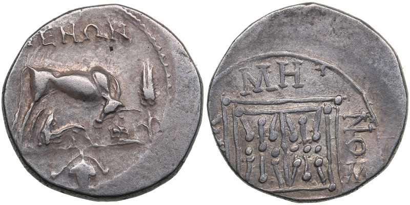 Illyria, Epidamnos (Dyrrhachion) AR Drachm c. 275-210-48 BC.
3.37g. 18mm. VF/VF....