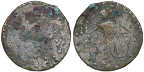 Indo-Parthians AR Tetradrachm Gondopharid Dynasty. Gondophares. Circa 40-5 BC. BI Tetradrachm
9.76g. 22mm. VF/VF. 