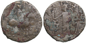Indo-Parthians AR Tetradrachm Gondopharid Dynasty. Gondophares. Circa 40-5 BC. BI Tetradrachm
9.47g. 23mm. VF/VF.