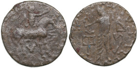 Indo-Parthians AR Tetradrachm Gondopharid Dynasty. Gondophares. Circa 40-5 BC. BI Tetradrachm
9.46g. 23mm. VF/VF.