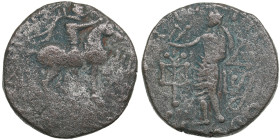 Indo-Parthians AR Tetradrachm Gondopharid Dynasty. Gondophares. Circa 40-5 BC. BI Tetradrachm
9.06g. 23mm. VF/VF.