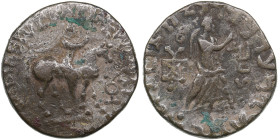 Indo-Parthians AR Tetradrachm Gondopharid Dynasty. Gondophares. Circa 40-5 BC. BI Tetradrachm
9.55g. 23mm. VF/VF. 