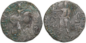 Indo-Parthians AR Tetradrachm Gondopharid Dynasty. Gondophares. Circa 40-5 BC. BI Tetradrachm
9.82g. 21mm. VF/VF. 
