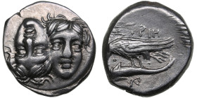 Moesia, Istros AR Drachm Circa 313-280 BC
6.18g. 19mm. AU/AU. Gorgeous lustrous specimen. Obv. Two facing male heads side by side, one upright and the...