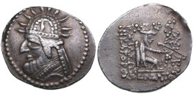 Parthian Kingdom AR Drachm - Gotarezes I (c. 91-87 BC)
3.95g. 20mm. XF/VF. Local imitation?.