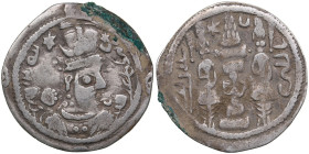 Sasanian Kingdom AR Drachm Year 7 - Hormazd IV (AD 579-590)
2.75g. 26mm. F/VF.