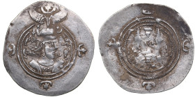 Sasanian Kingdom AR Drachm - Khusrau II (AD 591-628)
4.13g. 34mm. XF/XF.