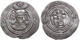 Sasanian Kingdom AR Drachm - Khusrau II (AD 591-628)
3.93g. 31mm. VF/VF.