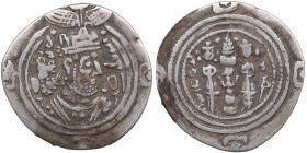 Sasanian Kingdom AR Drachm Year 27 = AD 617 - Khusrau II (AD 591-628)
2.50g. 26mm. VF/VF. 