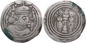 Sasanian Kingdom AR Drachm Year 35 = AD 625 - Khusrau II (AD 591-628)
2.07g. 24mm. F/VF. DG. 