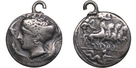 Sicily, Syracuse AR Hemidrachm 415-406 BC
1.59g. 13mm. F/F. Ex Jewelry.