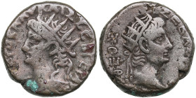 Egypt, Alexandria BI Tetradrachm - Nero, with Divus Augustus (AD 54-68)
12.42g. 23mm. VF/VF. obv. Radiate bust of Nero left, wearing aegis. / rev. L I...
