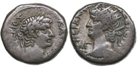 Egypt, Alexandria BI Tetradrachm - Nero, with Tiberius (AD 54-68)
13.20g. 24mm. VF/VF. obv. Radiate bust of Nero left, wearing aegis; L IΓ. / rev. TIB...
