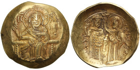 Empire of Nicaea AV Hyperpyron - John III Ducas-Vatazes (AD 1222-1254)
4.37g. 27mm. AU/AU. Mint luster. Graffiti. obv. IC - XC, Christ Pantokrator sea...