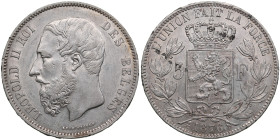 Belgium 5 Francs 1876 - Léopold II (1865-1909)
24.96g. XF/AU. Mint luster. KM 24.