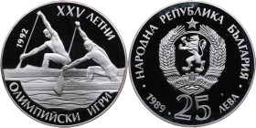 Bulgaria 25 Leva 1989 - XXV Summer Olympics 1992
23.54g. PROOF. KM 189.