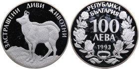 Bulgaria 100 Leva 1993 - Endangered Wildlife Wild Goat Fauna
23.75g. PROOF. KM 227.
