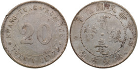 China, Kwang-Tung 20 cents 1920
5.38g. VF/VF. KM Y423.
