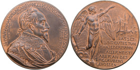 Germany, Hamburg / Sweden Medal 1903 - The meeting of the Gustav Adolf Association.
58.04g. 51mm. AU/AU. 