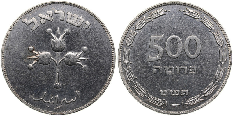 Israel 500 Pruta 1949
25.13g. AU/UNC.