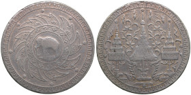 Thailand 1 Baht 1860 - Rama IV (1851-68)
14.95g. VF/VF. KM Y11. Rare!