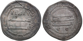 Abbasid, al-Mansur, Madinat al-Salam, 154 AH. AR Dirham
2.80g. 24mm. VF/VF. Zeno 123486.
