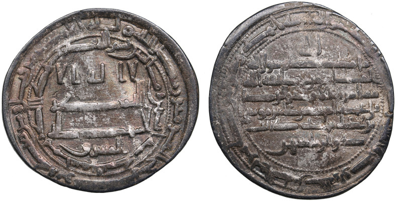 Abbasid, al-Ma’mun with heir al-Rida, also citing Dhu’l-Riyasatayn, Samarqand 20...