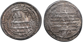 Abbasid, al-Ma’mun with heir al-Rida, also citing Dhu’l-Riyasatayn, Samarqand 202AH (Lowick 2678). AR Dirham
3.08g. 26mm. XF/VF. Zeno 21885. Very rare...