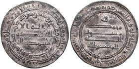 Abbasid, al-Mu'tasim, Isbahan 221 AH. AR Dirham
2.89g. 26mm. XF/XF. Zeno 173710.