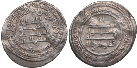Abbasid, al-Mutawakkil, heir cited as al-Mu‘tazz. Samarqand 247 AH. AR Dirham
2.99g. 21mm. XF/XF. cf. Zeno 143902.