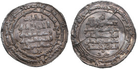 Buwayhid, Baha' al-Dawla Abu Nasr, Madinat al-Salam, 400 AH. AR Dirham
5.36g. 29mm. AU/AU. Crack. Mint luster.
