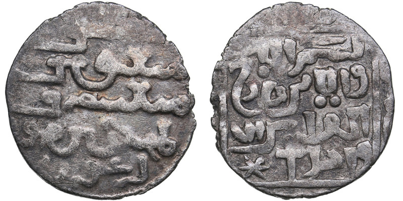 Ilkhans, Georgia, AR, dirham, Arghun, (Tiflis) (680-699 AH / 1281-1299 (1300?) A...